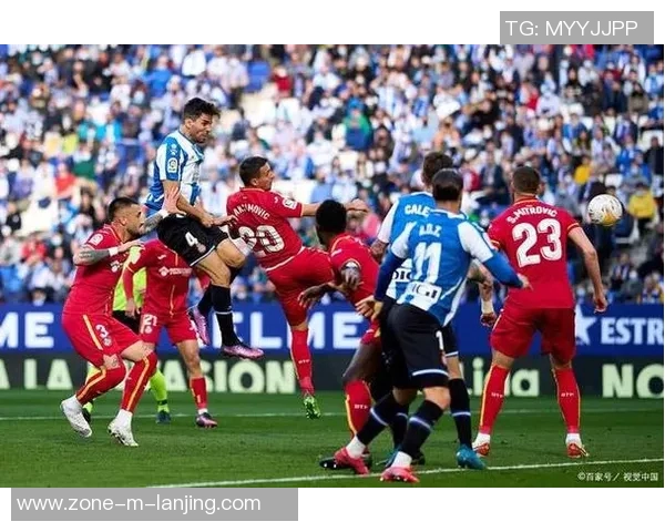 西班牙人主场迎战阿拉维斯争夺西甲宝贵积分的关键对决